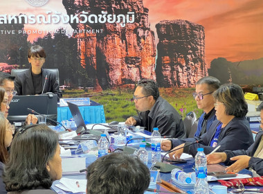 ขับเคลื่อนแผนแก้ไขปัญหาสหกรณ์เคหสถานบ้านมั่นคงเครือข่ายภาคี ... พารามิเตอร์รูปภาพ 19