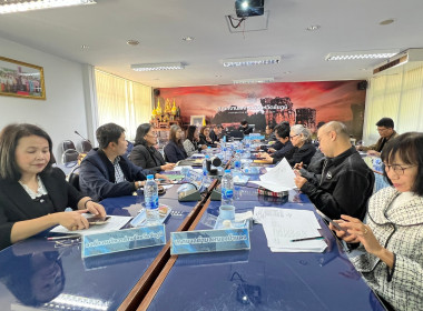 ขับเคลื่อนแผนแก้ไขปัญหาสหกรณ์เคหสถานบ้านมั่นคงเครือข่ายภาคี ... พารามิเตอร์รูปภาพ 20