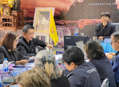 ขับเคลื่อนแผนแก้ไขปัญหาสหกรณ์เคหสถานบ้านมั่นคงเครือข่ายภาคี ... พารามิเตอร์รูปภาพ 21