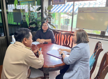 ส่งเสริมติดตามการขับเคลื่อนโครงการแก้ไขปัญหาหนี้สินฯ ... พารามิเตอร์รูปภาพ 2