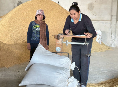 ตรวจติดตามการใช้เงินกู้กองทุนพัฒนาสหกรณ์ของสหกรณ์การเกษตรหนองบัวแดง จำกัด ... พารามิเตอร์รูปภาพ 4