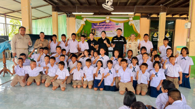 ส่งเสริมกิจกรรมสหกรณ์นักเรียนโรงเรียนบ้านไร่ป่าไม้แดงวิทยา พารามิเตอร์รูปภาพ 1