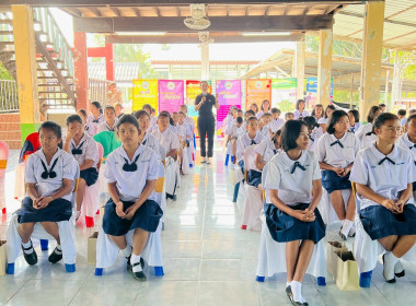 ส่งเสริมกิจกรรมสหกรณ์นักเรียนโรงเรียนบ้านไร่ป่าไม้แดงวิทยา พารามิเตอร์รูปภาพ 4