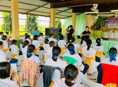 ส่งเสริมกิจกรรมสหกรณ์นักเรียนโรงเรียนบ้านไร่ป่าไม้แดงวิทยา พารามิเตอร์รูปภาพ 5