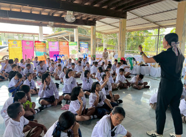 ส่งเสริมกิจกรรมสหกรณ์นักเรียนโรงเรียนบ้านไร่ป่าไม้แดงวิทยา พารามิเตอร์รูปภาพ 7