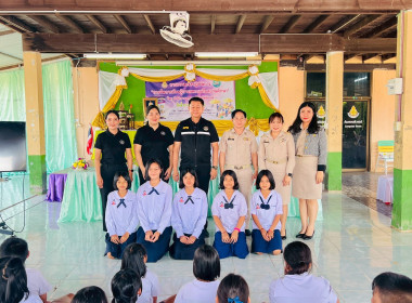 ส่งเสริมกิจกรรมสหกรณ์นักเรียนโรงเรียนบ้านไร่ป่าไม้แดงวิทยา พารามิเตอร์รูปภาพ 13