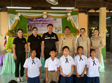 ส่งเสริมกิจกรรมสหกรณ์นักเรียนโรงเรียนบ้านไร่ป่าไม้แดงวิทยา พารามิเตอร์รูปภาพ 19