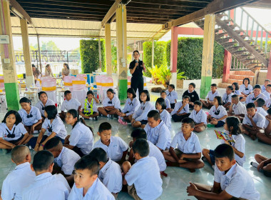 ส่งเสริมกิจกรรมสหกรณ์นักเรียนโรงเรียนบ้านไร่ป่าไม้แดงวิทยา พารามิเตอร์รูปภาพ 22