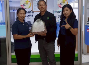 ขบวนการสหกรณ์ในจังหวัดชัยภูมิช่วยการกระจายผลผลิตหอมแดงจากเกษตรกรสมาชิกสหกรณ์ผู้ปลูกหอมแดงจังหวัดศรีสะเกษ ... พารามิเตอร์รูปภาพ 5