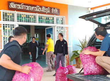 ขบวนการสหกรณ์ในจังหวัดชัยภูมิช่วยการกระจายผลผลิตหอมแดงจากเกษตรกรสมาชิกสหกรณ์ผู้ปลูกหอมแดงจังหวัดศรีสะเกษ ... พารามิเตอร์รูปภาพ 13