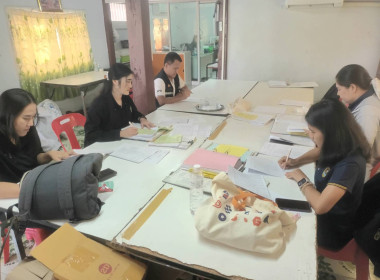 ตรวจการสหกรณ์กลุ่มชาวไร่อ้อยลำน้ำพรม จำกัด พารามิเตอร์รูปภาพ 1