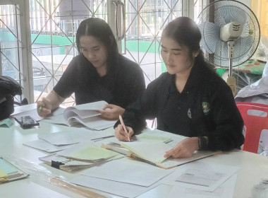 ตรวจการสหกรณ์กลุ่มชาวไร่อ้อยลำน้ำพรม จำกัด พารามิเตอร์รูปภาพ 3