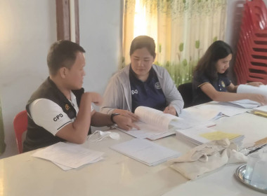 ตรวจการสหกรณ์กลุ่มชาวไร่อ้อยลำน้ำพรม จำกัด พารามิเตอร์รูปภาพ 4