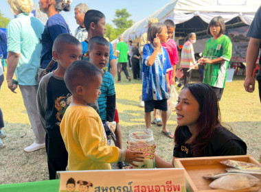 ร่วมกิจกรรมโครงการจังหวัดเคลื่อนที่จังหวัดชัยภูมิ ... พารามิเตอร์รูปภาพ 13