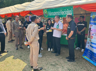 ร่วมกิจกรรมโครงการจังหวัดเคลื่อนที่จังหวัดชัยภูมิ ... พารามิเตอร์รูปภาพ 14