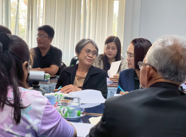 ขับเคลื่อนการยกระดับความเข้มแข็ง นำร่องผลักดัน 10 ... พารามิเตอร์รูปภาพ 3