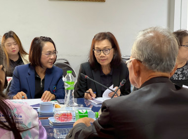 ขับเคลื่อนการยกระดับความเข้มแข็ง นำร่องผลักดัน 10 ... พารามิเตอร์รูปภาพ 4