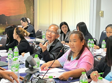 ขับเคลื่อนการยกระดับความเข้มแข็ง นำร่องผลักดัน 10 ... พารามิเตอร์รูปภาพ 6