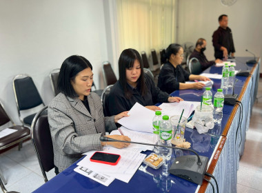 ขับเคลื่อนการยกระดับความเข้มแข็ง นำร่องผลักดัน 10 ... พารามิเตอร์รูปภาพ 12