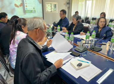 ขับเคลื่อนการยกระดับความเข้มแข็ง นำร่องผลักดัน 10 ... พารามิเตอร์รูปภาพ 13