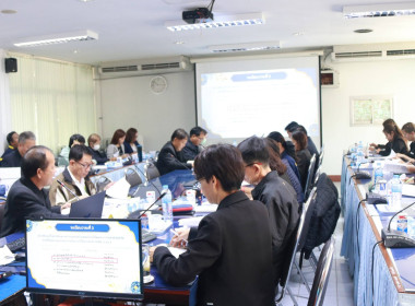 ประชุมคณะทำงานส่งเสริมพัฒนาอาชีพและการตลาดจังหวัดชัยภูมิ ... พารามิเตอร์รูปภาพ 4