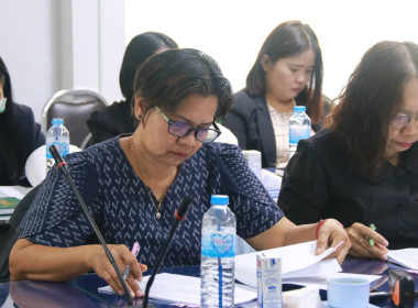 ประชุมคณะทำงานส่งเสริมพัฒนาอาชีพและการตลาดจังหวัดชัยภูมิ ... พารามิเตอร์รูปภาพ 5