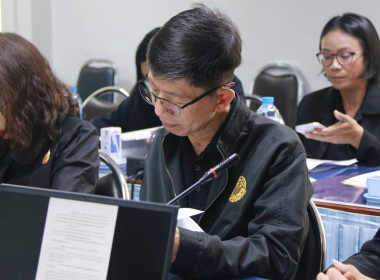 ประชุมคณะทำงานส่งเสริมพัฒนาอาชีพและการตลาดจังหวัดชัยภูมิ ... พารามิเตอร์รูปภาพ 8