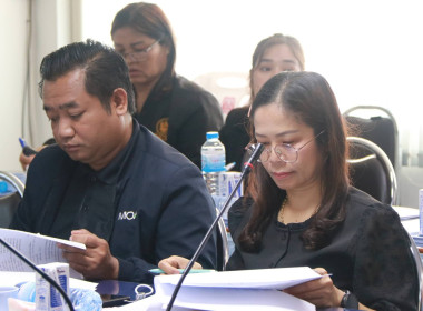 ประชุมคณะทำงานส่งเสริมพัฒนาอาชีพและการตลาดจังหวัดชัยภูมิ ... พารามิเตอร์รูปภาพ 9