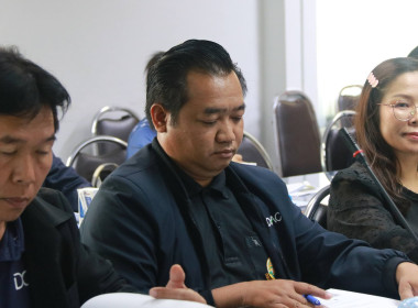 ประชุมคณะทำงานส่งเสริมพัฒนาอาชีพและการตลาดจังหวัดชัยภูมิ ... พารามิเตอร์รูปภาพ 11