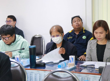 ประชุมคณะทำงานส่งเสริมพัฒนาอาชีพและการตลาดจังหวัดชัยภูมิ ... พารามิเตอร์รูปภาพ 12