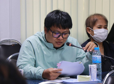 ประชุมคณะทำงานส่งเสริมพัฒนาอาชีพและการตลาดจังหวัดชัยภูมิ ... พารามิเตอร์รูปภาพ 13