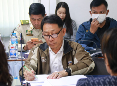 ประชุมคณะทำงานส่งเสริมพัฒนาอาชีพและการตลาดจังหวัดชัยภูมิ ... พารามิเตอร์รูปภาพ 17