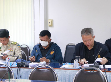 ประชุมคณะทำงานส่งเสริมพัฒนาอาชีพและการตลาดจังหวัดชัยภูมิ ... พารามิเตอร์รูปภาพ 18