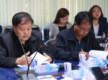 ประชุมคณะทำงานส่งเสริมพัฒนาอาชีพและการตลาดจังหวัดชัยภูมิ ... พารามิเตอร์รูปภาพ 20