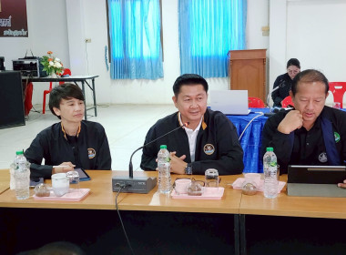 เยี่ยมยามถามข่าวชาวสหกรณ์การเกษตรคอนสวรรค์ จำกัด พารามิเตอร์รูปภาพ 1