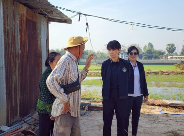 เยี่ยมยามถามข่าวชาวสหกรณ์การเกษตรคอนสวรรค์ จำกัด พารามิเตอร์รูปภาพ 8