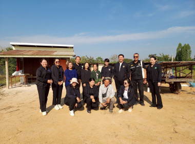 เยี่ยมยามถามข่าวชาวสหกรณ์การเกษตรคอนสวรรค์ จำกัด พารามิเตอร์รูปภาพ 11