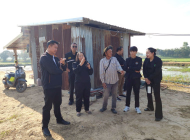 เยี่ยมยามถามข่าวชาวสหกรณ์การเกษตรคอนสวรรค์ จำกัด พารามิเตอร์รูปภาพ 12