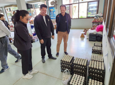 เยี่ยมยามถามข่าวชาวสหกรณ์การเกษตรคอนสวรรค์ จำกัด พารามิเตอร์รูปภาพ 13