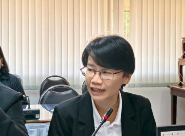 ประชุมติดตามผลการปฏิบัติราชการของผู้ตรวจราชการกรมส่งเสริมสหกรณ์ เขตตรวจราชการที่ 9 11 และ 13 ... พารามิเตอร์รูปภาพ 1