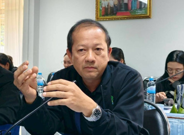 ประชุมติดตามผลการปฏิบัติราชการของผู้ตรวจราชการกรมส่งเสริมสหกรณ์ เขตตรวจราชการที่ 9 11 และ 13 ... พารามิเตอร์รูปภาพ 4