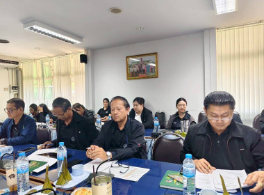 ประชุมติดตามผลการปฏิบัติราชการของผู้ตรวจราชการกรมส่งเสริมสหกรณ์ เขตตรวจราชการที่ 9 11 และ 13 ... พารามิเตอร์รูปภาพ 9