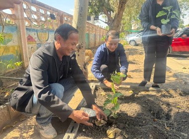ประชุมติดตามผลการปฏิบัติราชการของผู้ตรวจราชการกรมส่งเสริมสหกรณ์ เขตตรวจราชการที่ 9 11 และ 13 ... พารามิเตอร์รูปภาพ 19