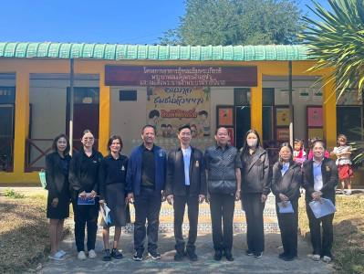 ติดตามและประเมินผลการดำเนินโครงการอาหารกลางวันและโครงการอาหารเสริม (นม) โรงเรียน ... พารามิเตอร์รูปภาพ 1