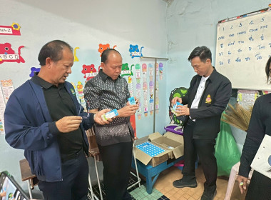 ติดตามและประเมินผลการดำเนินโครงการอาหารกลางวันและโครงการอาหารเสริม (นม) โรงเรียน ... พารามิเตอร์รูปภาพ 2