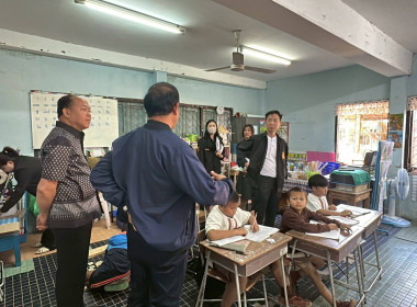 ติดตามและประเมินผลการดำเนินโครงการอาหารกลางวันและโครงการอาหารเสริม (นม) โรงเรียน ... พารามิเตอร์รูปภาพ 5