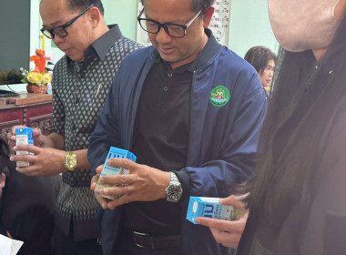 ติดตามและประเมินผลการดำเนินโครงการอาหารกลางวันและโครงการอาหารเสริม (นม) โรงเรียน ... พารามิเตอร์รูปภาพ 6