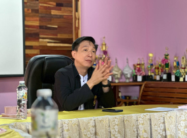 ติดตามและประเมินผลการดำเนินโครงการอาหารกลางวันและโครงการอาหารเสริม (นม) โรงเรียน ... พารามิเตอร์รูปภาพ 8