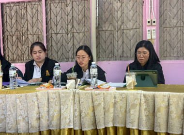 ติดตามและประเมินผลการดำเนินโครงการอาหารกลางวันและโครงการอาหารเสริม (นม) โรงเรียน ... พารามิเตอร์รูปภาพ 13