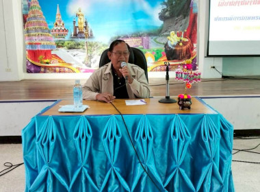 เยี่ยมยามถามข่าวชาวสหกรณ์การเกษตรหนองบัวแดง จำกัด พารามิเตอร์รูปภาพ 9